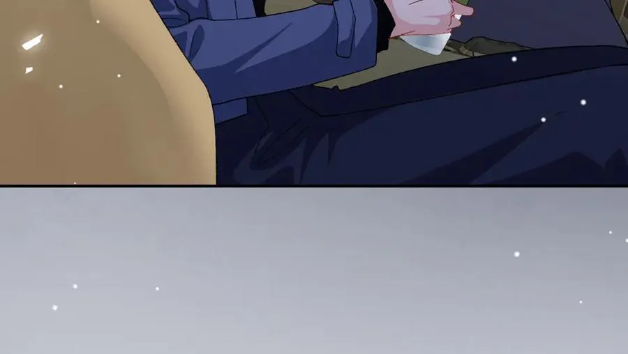 第186话：难以控制的醋意 第14页