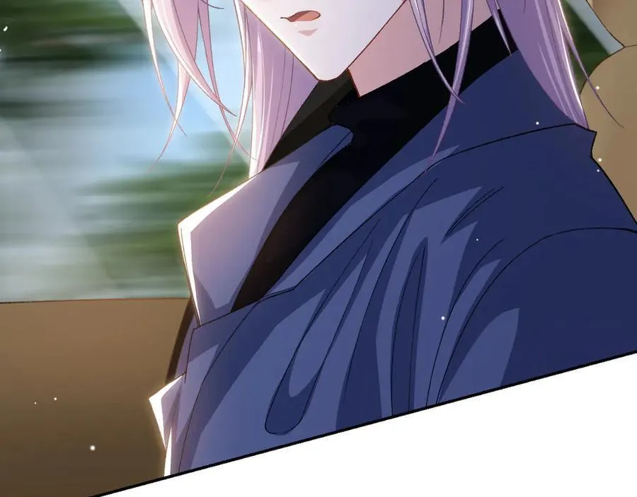 第186话：难以控制的醋意 第8页