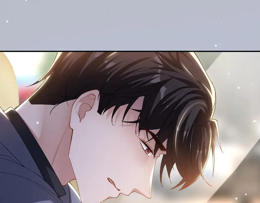 第186话：难以控制的醋意 第15页