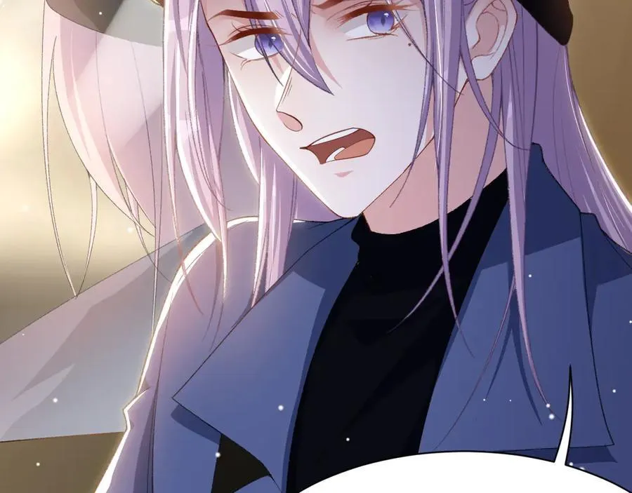 第186话：难以控制的醋意 第23页