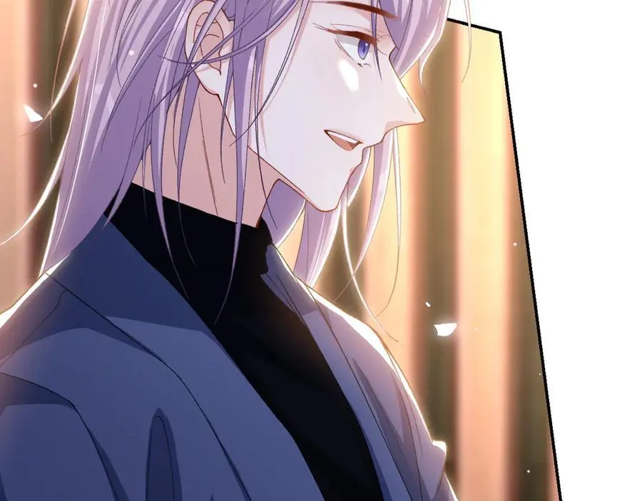 第187话 久违的一顿饭 第29页