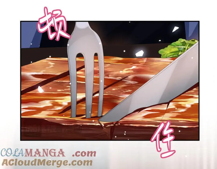 第187话 久违的一顿饭 第64页