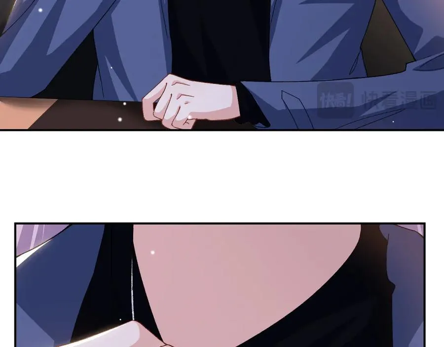 第187话 久违的一顿饭 第17页