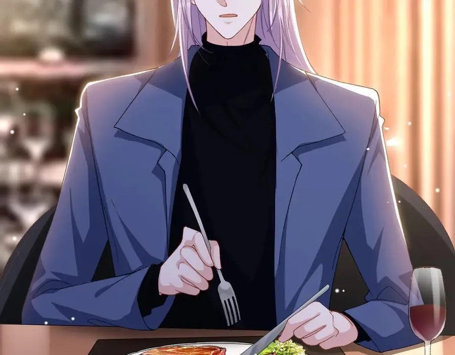 第187话 久违的一顿饭 第59页