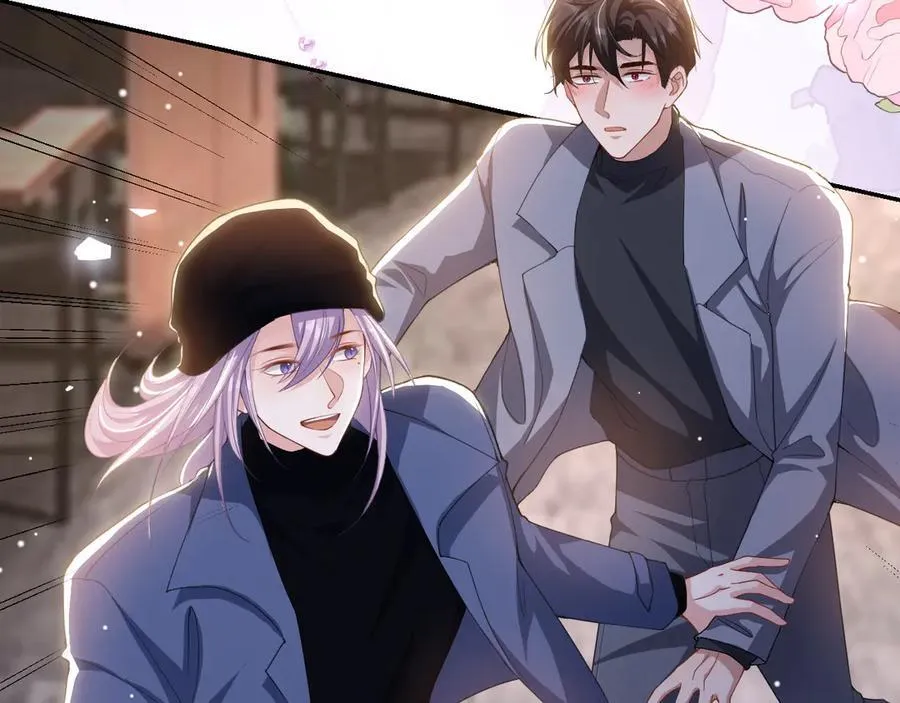 第188话 雨中奔跑 第14页
