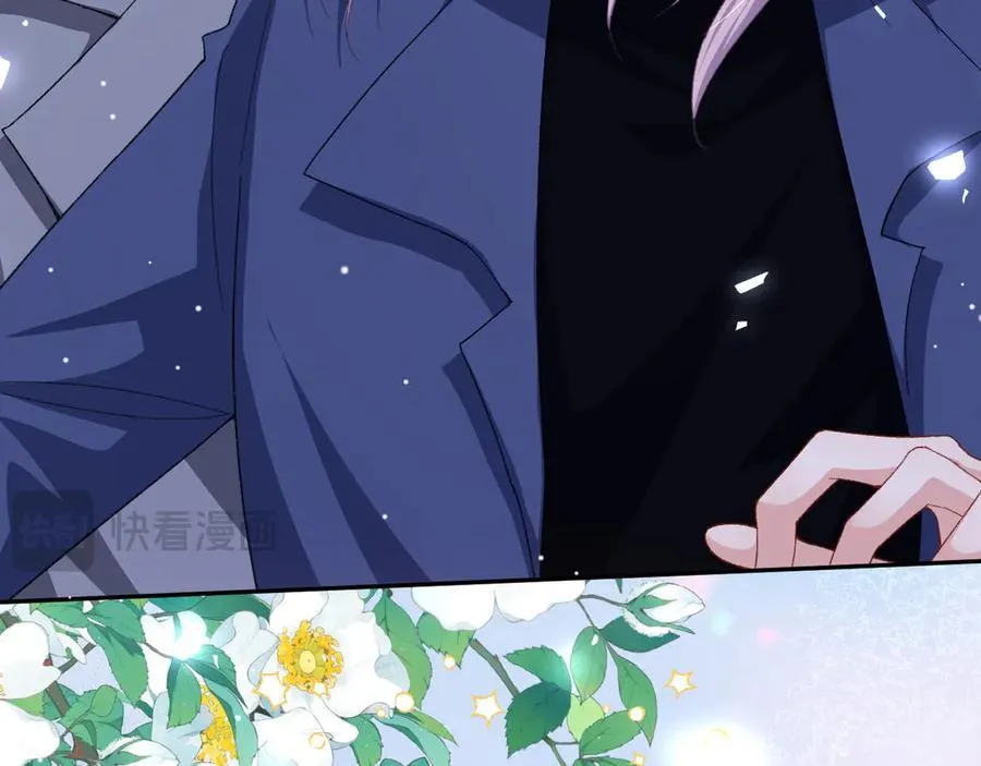第188话 雨中奔跑 第24页