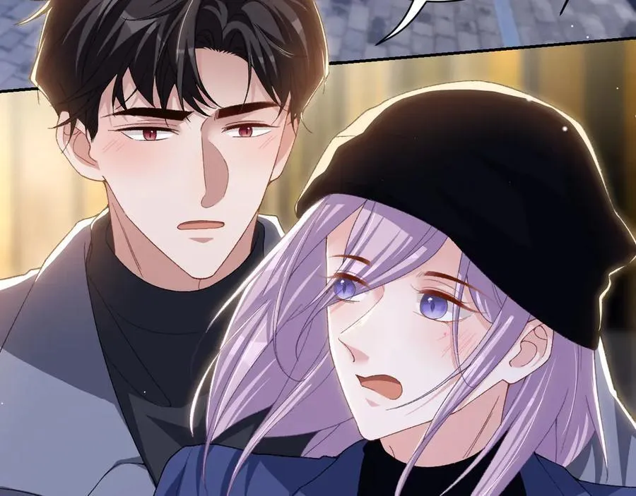 第188话 雨中奔跑 第23页