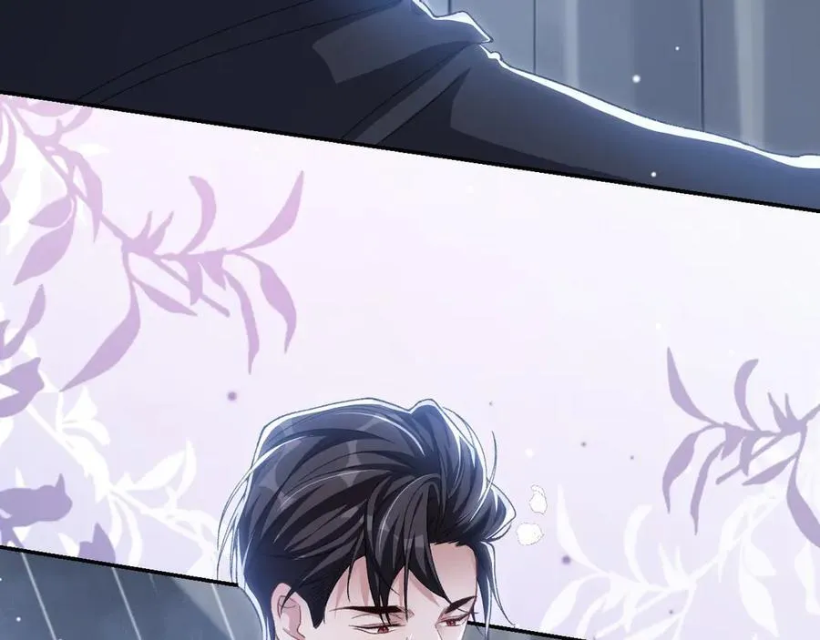 第189话 身份败露 第30页