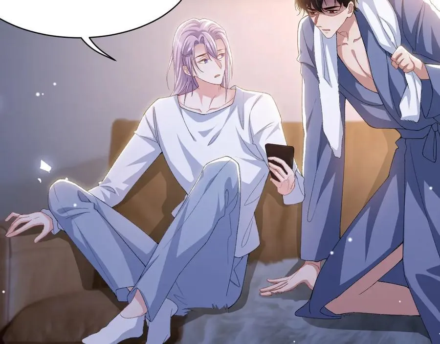 第189话 身份败露 第65页