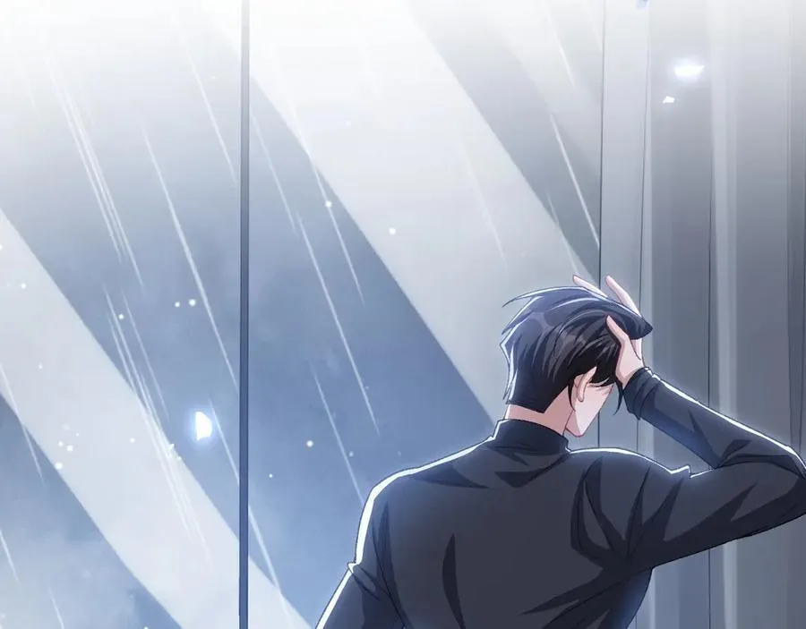 第189话 身份败露 第26页