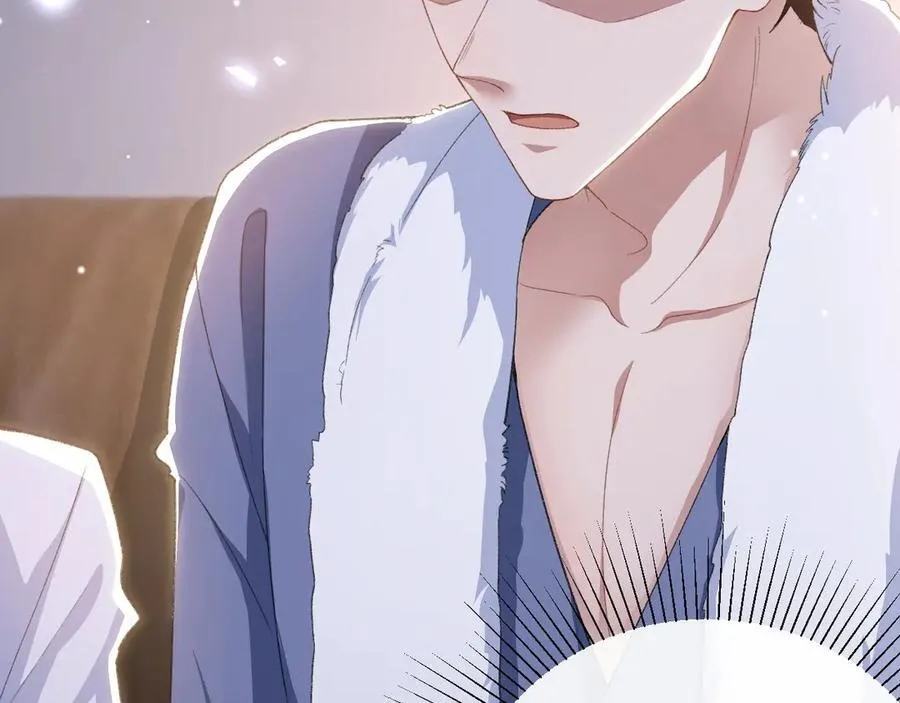 第189话 身份败露 第74页