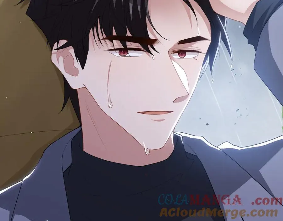 第189话 身份败露 第16页