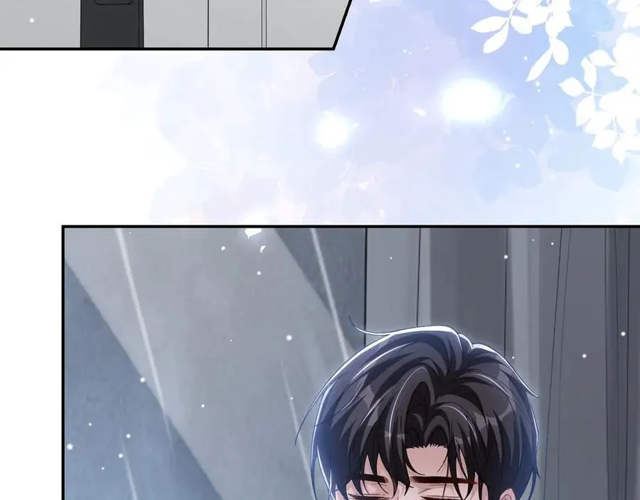 第189话 身份败露 第51页