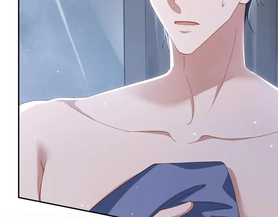 第189话 身份败露 第45页