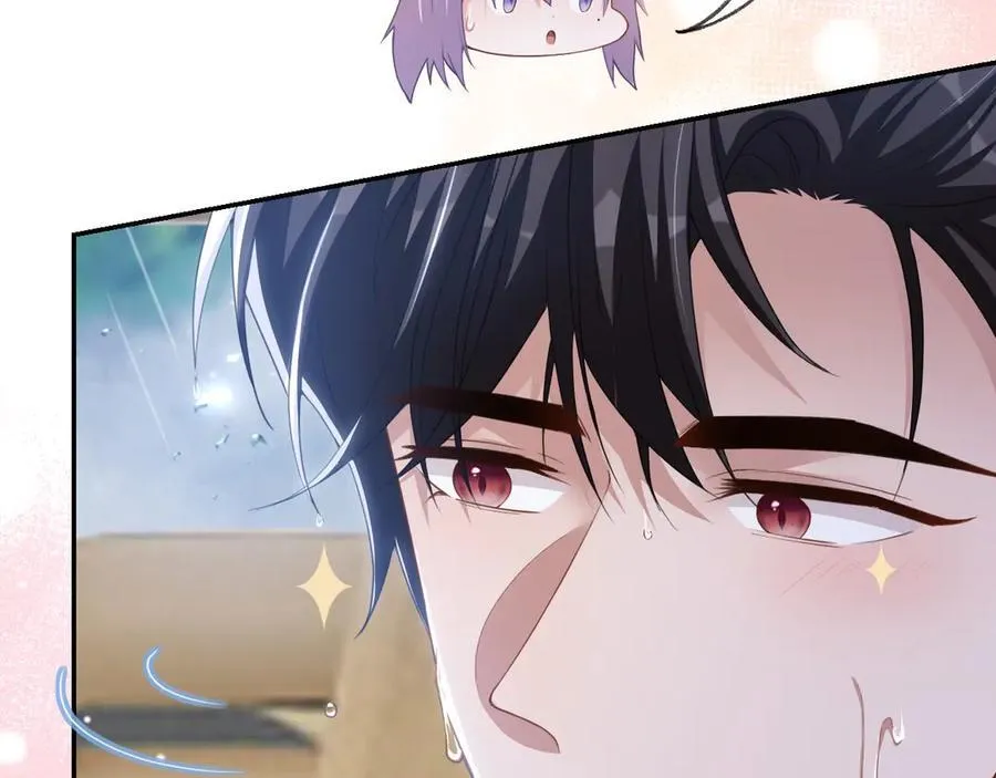 第189话 身份败露 第18页