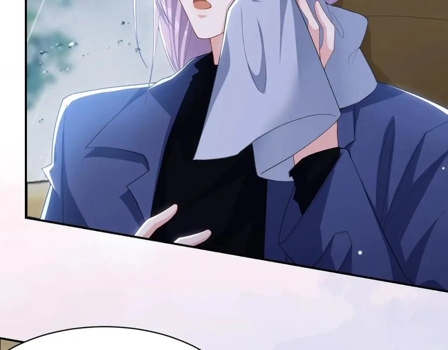 第189话 身份败露 第14页