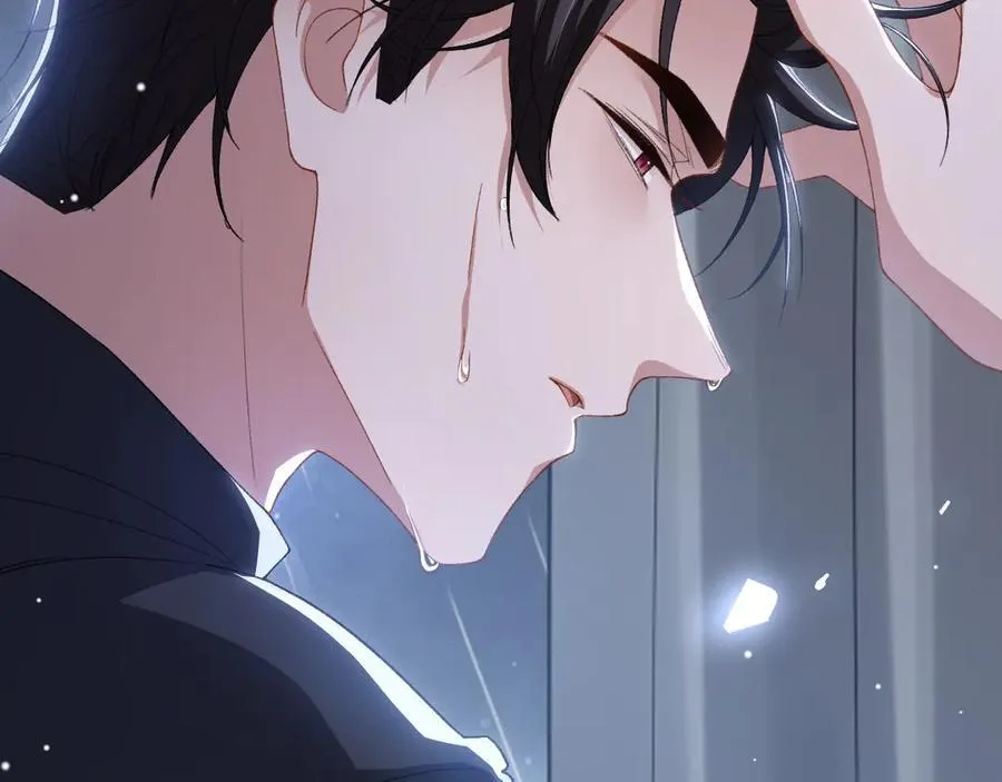 第189话 身份败露 第29页