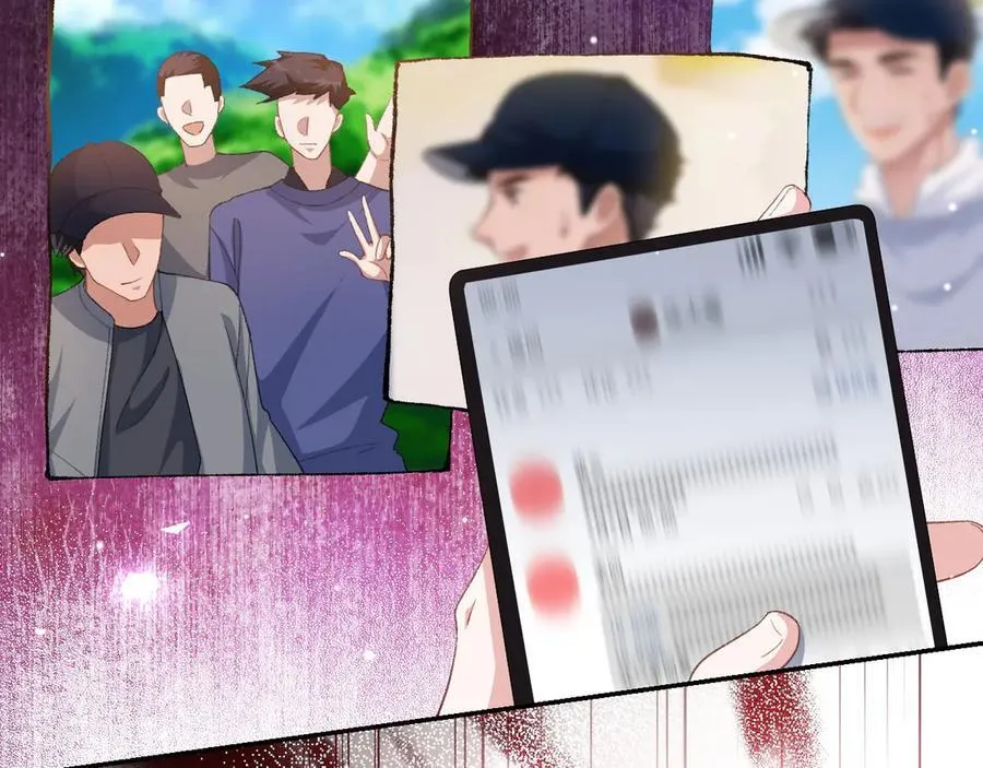 第189话 身份败露 第68页