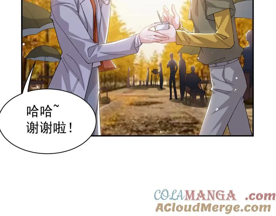 第190话 隐藏身份真的是对的吗？ 第25页