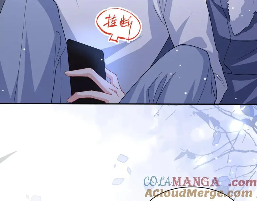 第190话 隐藏身份真的是对的吗？ 第10页