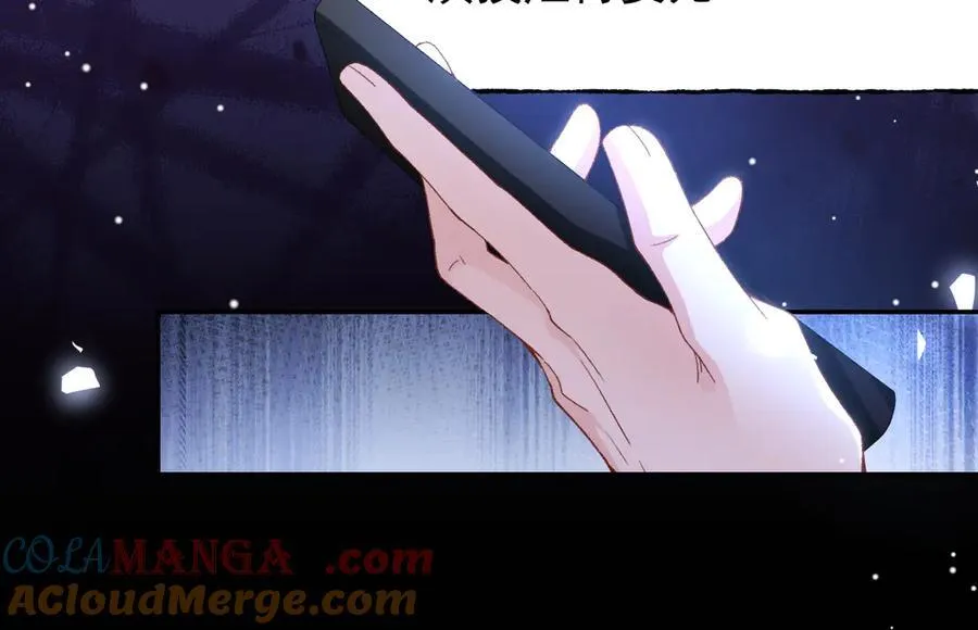 第190话 隐藏身份真的是对的吗？ 第34页