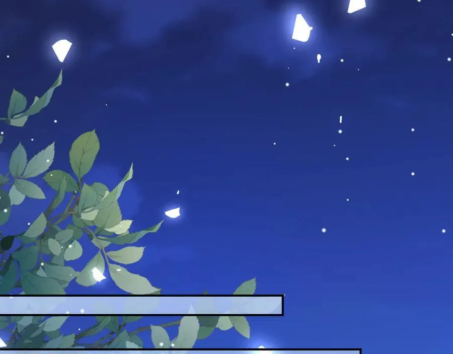 第190话 隐藏身份真的是对的吗？ 第65页