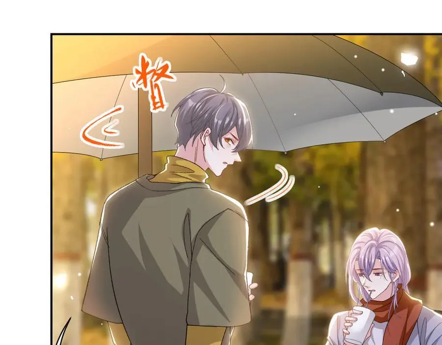 第190话 隐藏身份真的是对的吗？ 第27页