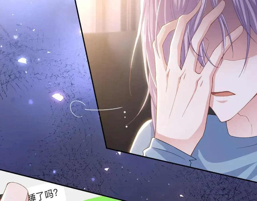 第190话 隐藏身份真的是对的吗？ 第78页