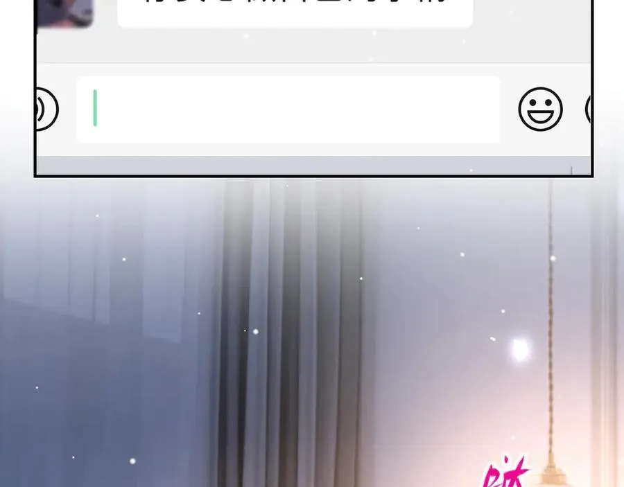 第190话 隐藏身份真的是对的吗？ 第75页