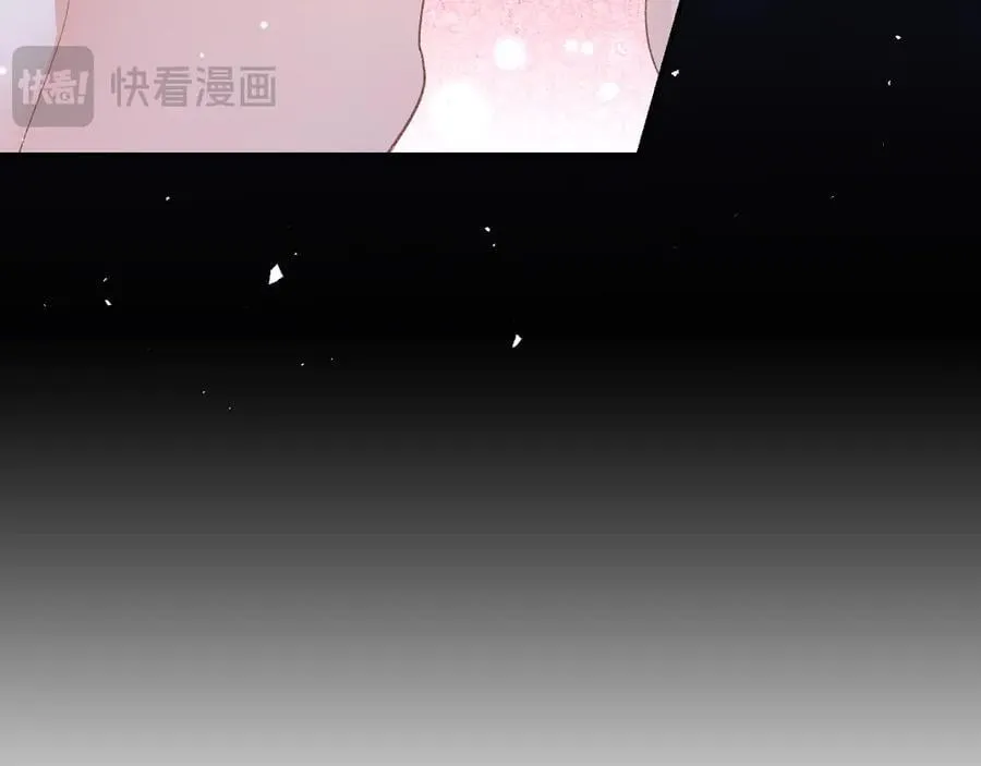 第190话 隐藏身份真的是对的吗？ 第80页