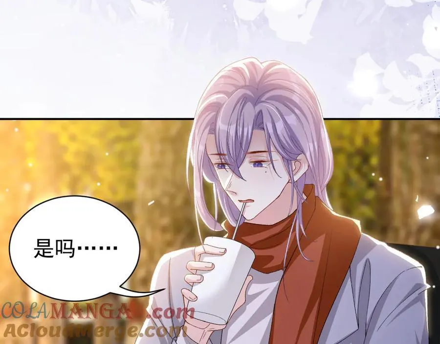 第190话 隐藏身份真的是对的吗？ 第31页