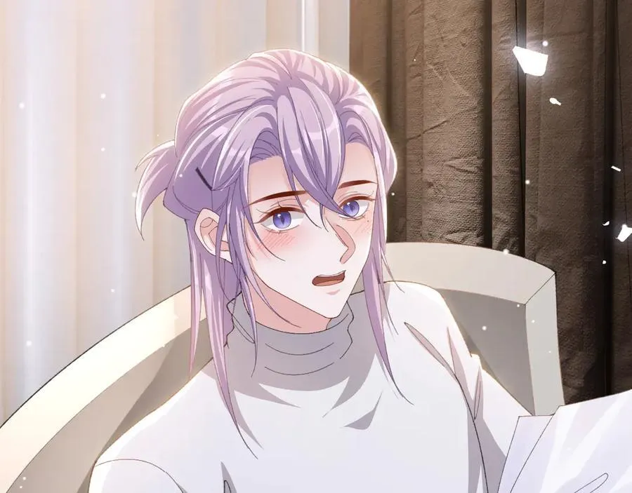 第191话：获奖！ 第29页