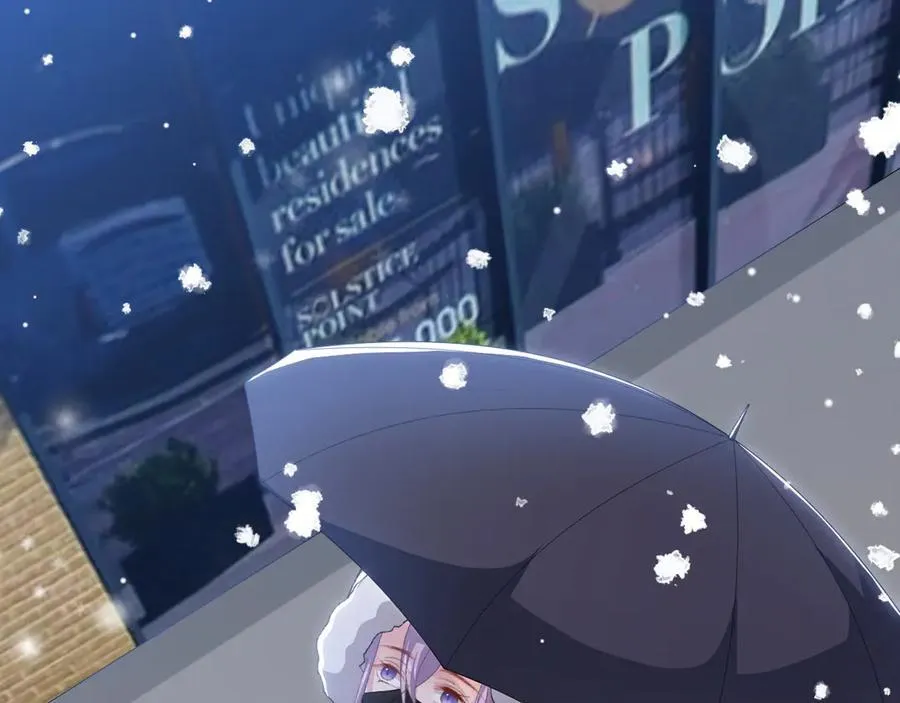 第191话：获奖！ 第15页