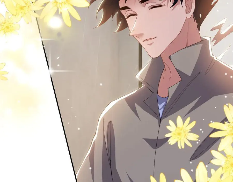 第191话：获奖！ 第69页