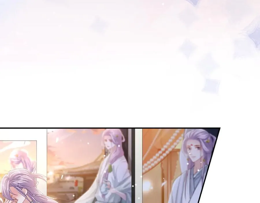 第191话：获奖！ 第56页