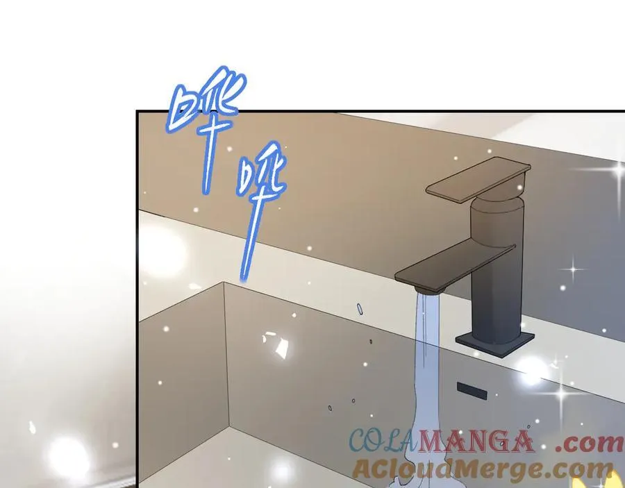 第191话：获奖！ 第61页