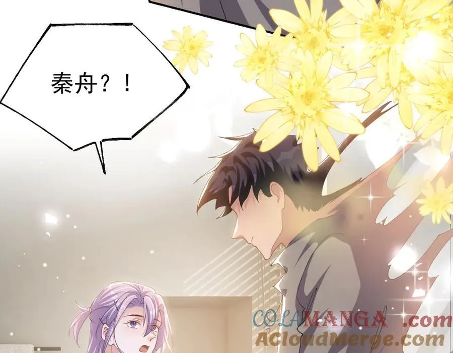 第191话：获奖！ 第70页