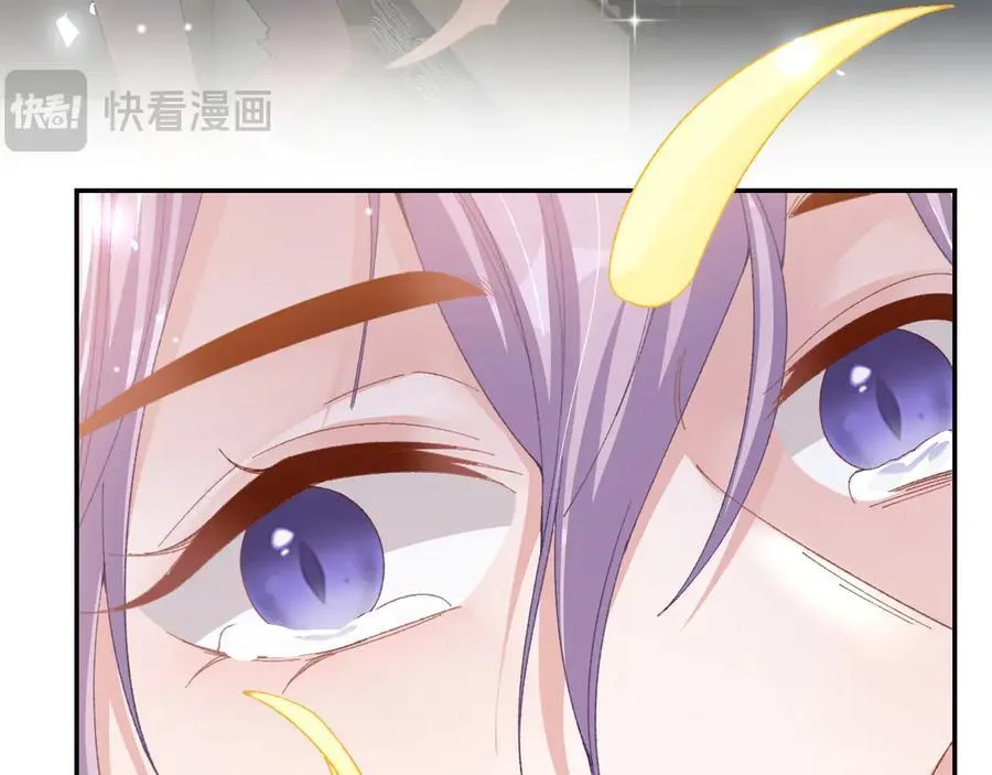 第191话：获奖！ 第72页