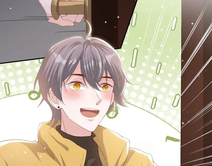 第191话：获奖！ 第26页