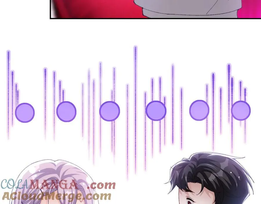 第192话 约会在情趣大床房？？ 第43页