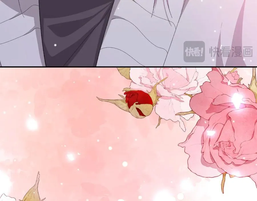 第192话 约会在情趣大床房？？ 第65页