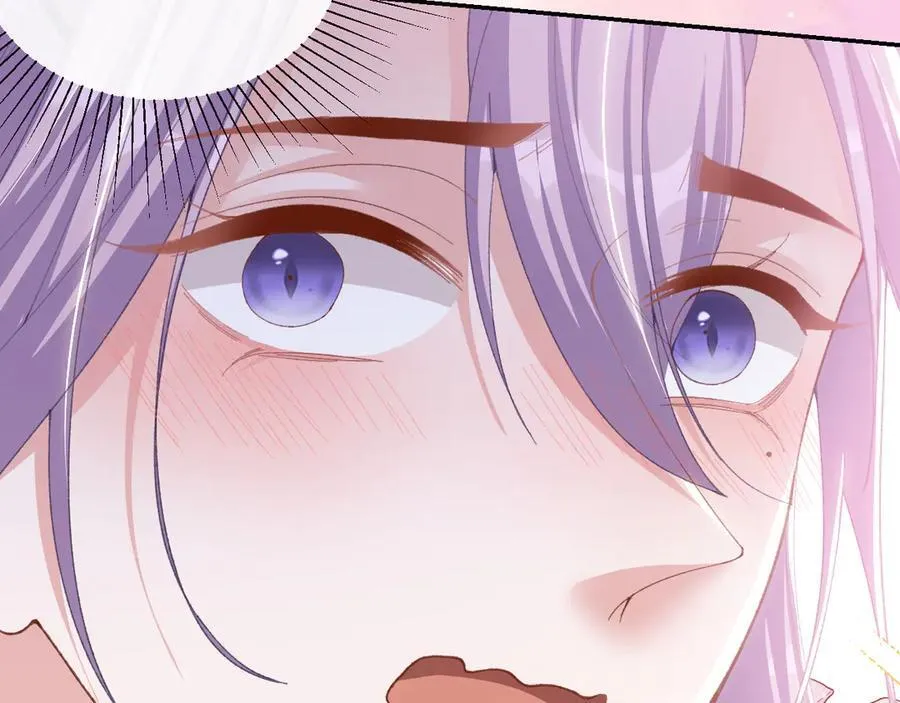 第192话 约会在情趣大床房？？ 第32页