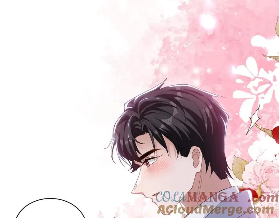 第192话 约会在情趣大床房？？ 第61页