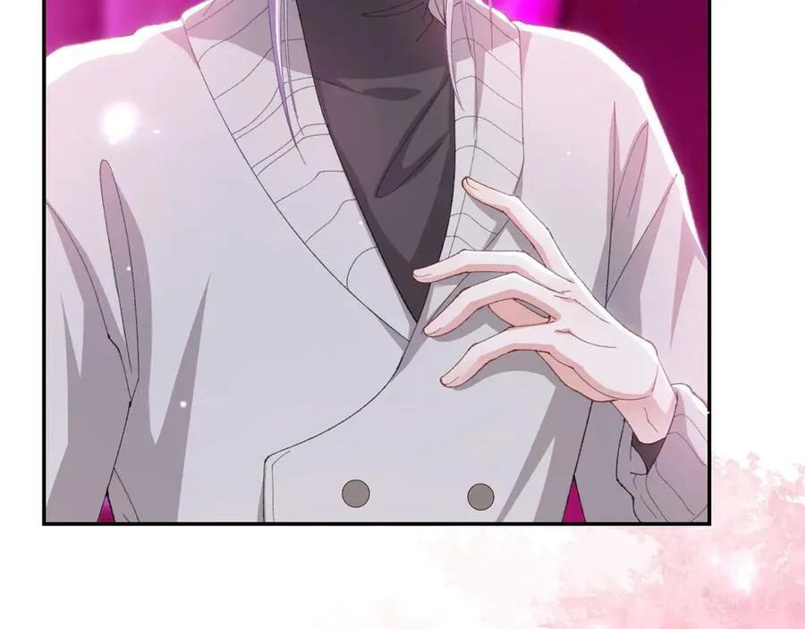 第192话 约会在情趣大床房？？ 第60页
