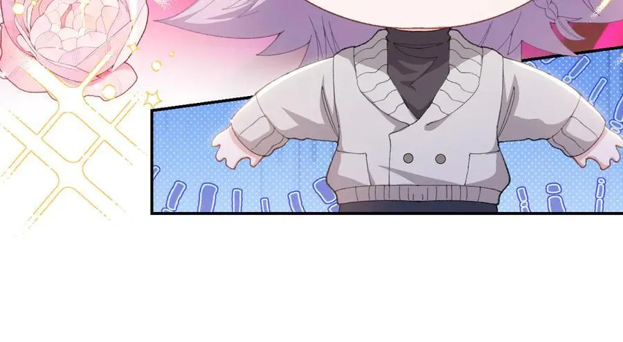 第192话 约会在情趣大床房？？ 第35页