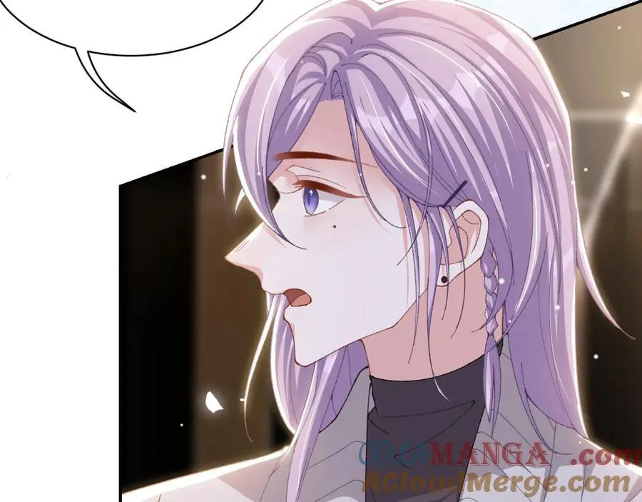 第192话 约会在情趣大床房？？ 第25页