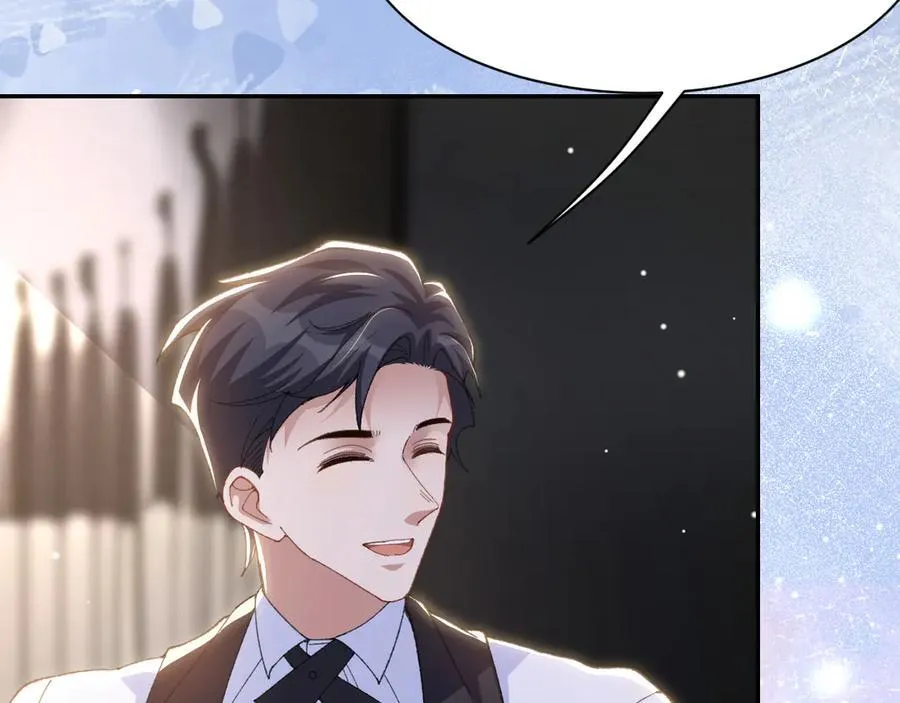 第192话 约会在情趣大床房？？ 第23页