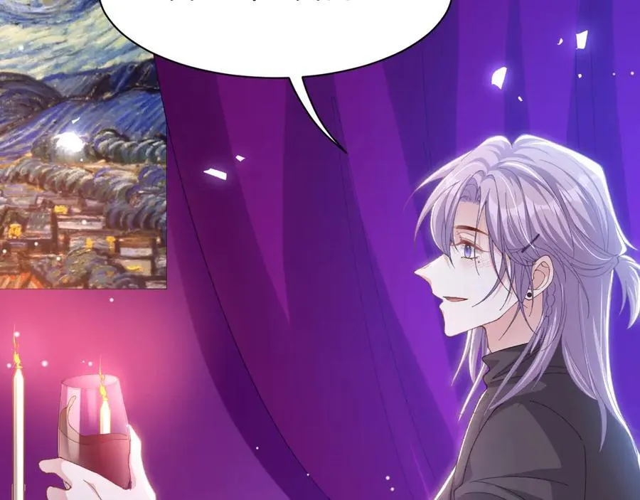第193话：你真的变了 第38页