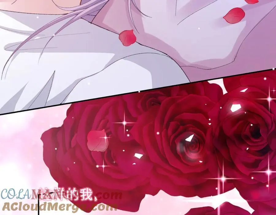 第194话：晚安，贺炀 第16页
