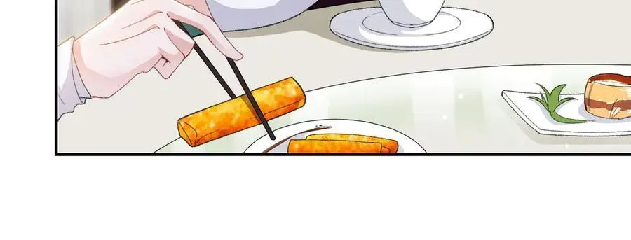 第194话：晚安，贺炀 第74页